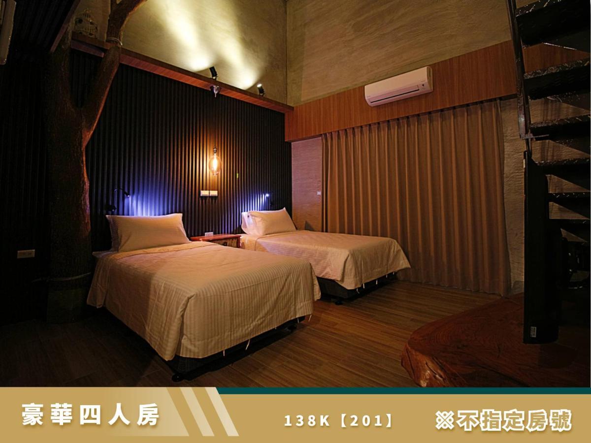豐 Fong Pension - 無合作 Agoda 平台 T'ai-tung Exterior foto